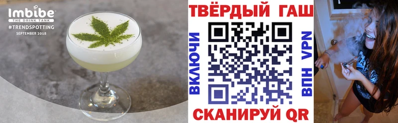 KRAKEN зеркало  Кинешма  Cannafood конопля 