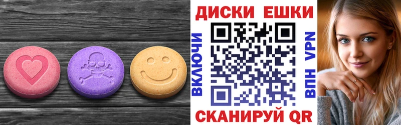 магазин  наркотиков  Кинешма  Экстази 300 mg 
