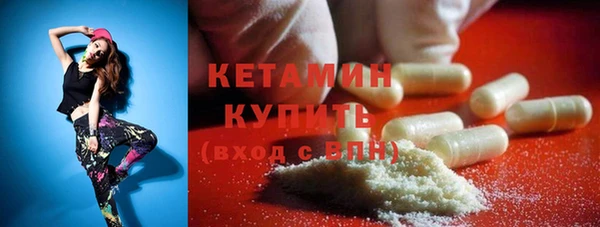 эйфоретик Строитель