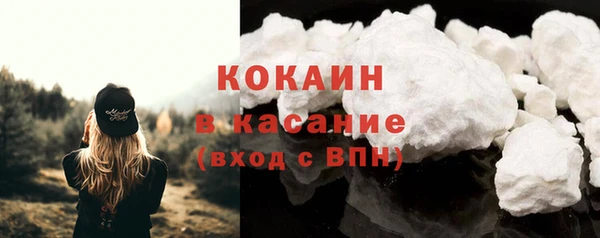 apvp Бугульма
