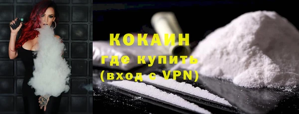 apvp Бугульма