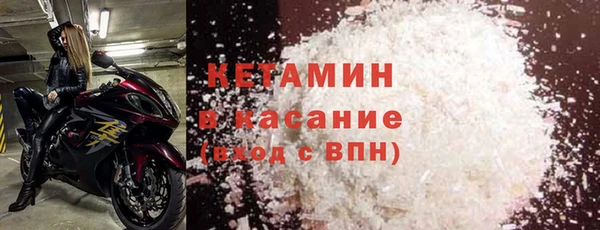 apvp Бугульма