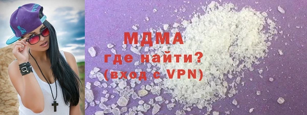 apvp Бугульма