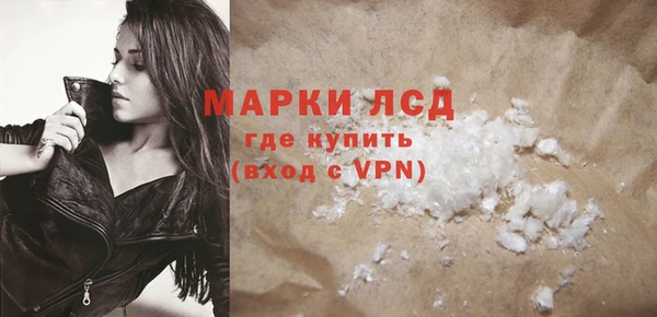 apvp Бугульма