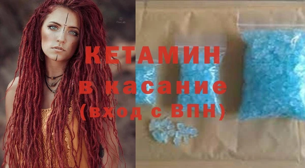 apvp Бугульма